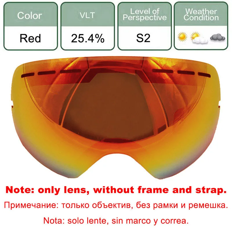 LOCLE противотуманные двухслойные лыжные очки UV400 линза осветляющая линза для слабых светильник облачно для S-3100/GOG-201(только линзы - Цвет: Red Lens