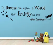 J. K. Rowling text theme movie magic spell anime movie fan vinyl wall stickers home decoration wall stickers DY39 j k rowling s wizarding world travel journal