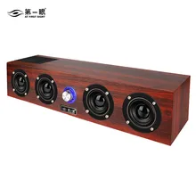 HIPERDEL Bluetooth динамик беспроводной портативный мини объемный стереозвук Redwood динамик s AUX FM tf-карта Ретро звук удар C327