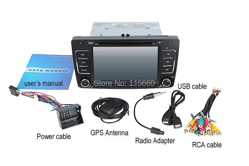 cable of Skoda Octavia wince