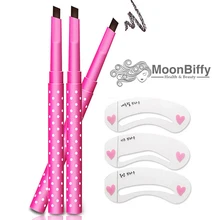 MOONBIFFY Pro для женщин леди водонепроницаемый коричневый карандаш для бровей Подводка для бровей карандаш пудра Макияж инструмент с трафаретом