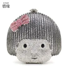 XIYUAN бренд Роскошная Мода ручная работа полная Алмазная Кукла женские свадебные сумки женские сумки на плечо женские кошельки