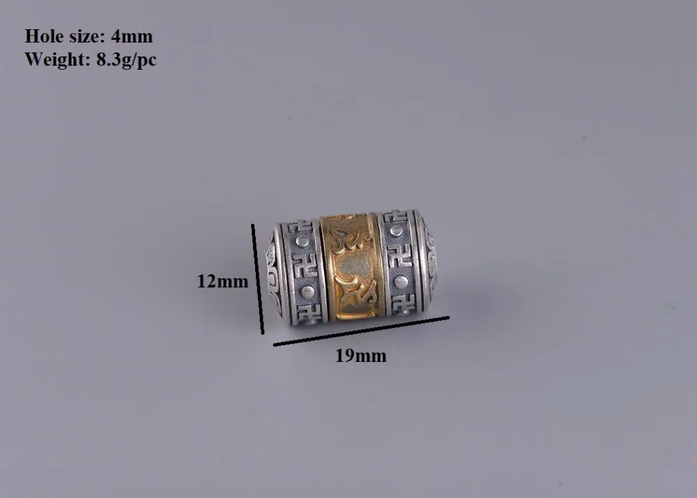 silver-om-bead012B