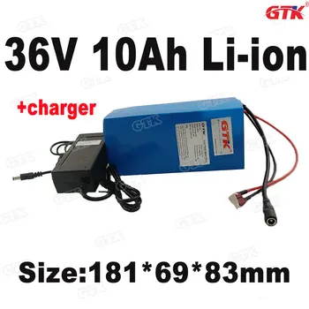 

36v 10ah lithium ion battery 36v 10ah 500W battery for e bike lithium battery wheelchair goft car + Charger 15A BMS