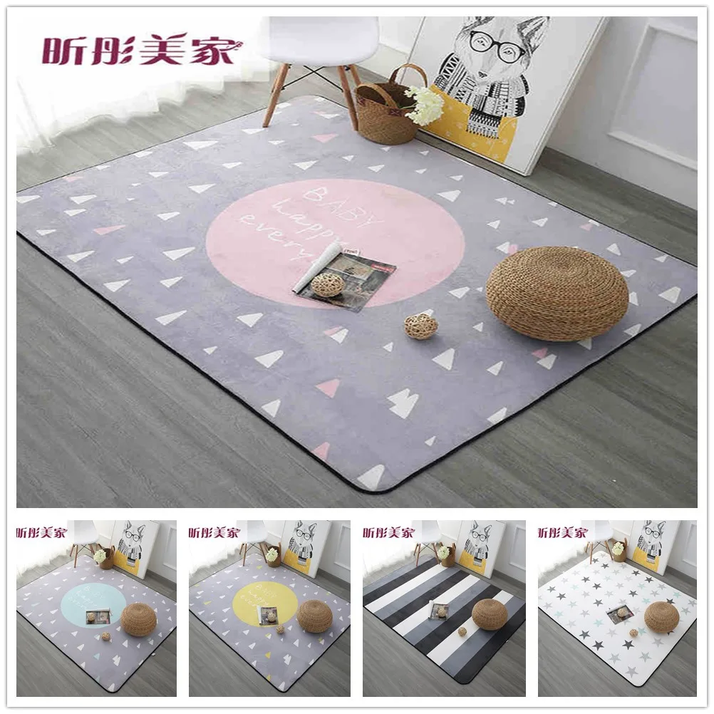 Ковер мечтательный 120x180 см утолщенный мягкий игровой коврик для детской комнаты