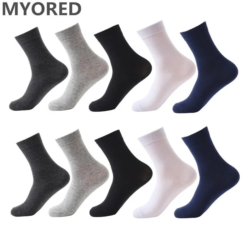 MYORED 10 пар/лот мужские хлопковые носки короткие роскошные брендовые Классические