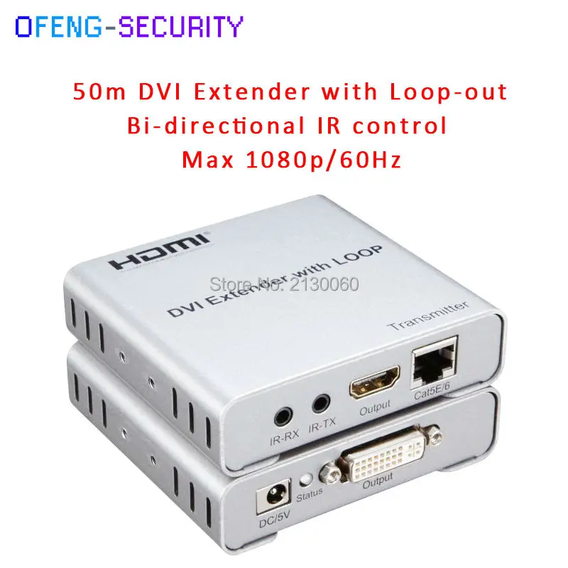 DVI 1080 P 50 м Extender, Cat5/6 Extender, 50 м DVI Extender с петлей-над Cat5/6