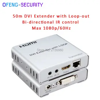 

DVI 1080p 50m Extender, Cat5/6 Extender, 50m DVI Extender with Loop-out over Cat5/6