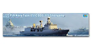 Ракетный Разрушитель Trumpeter 1/200 масштаб 03619 ВМС Китая пла 051C DDG-115 Шэньян | Игрушки и