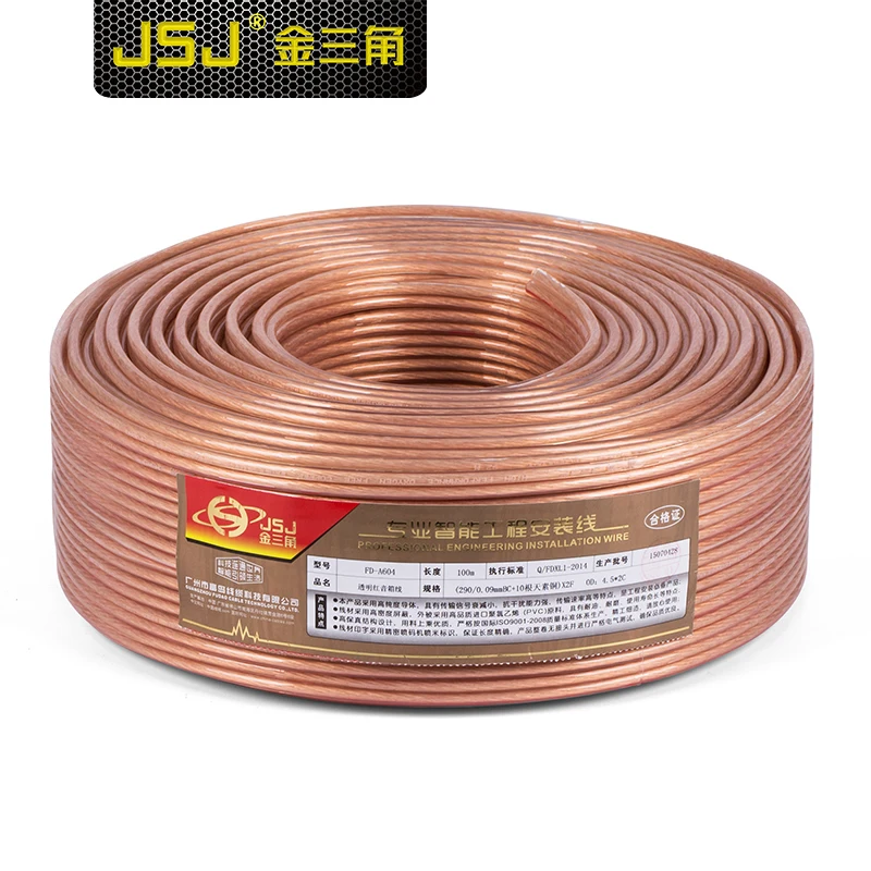 

Surround sound line professional 200 pure copper core speaker wire speaker cable discrete jsj fd-a200