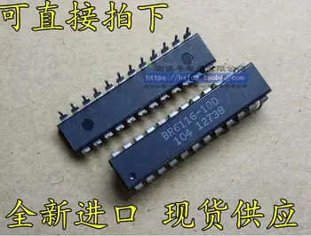 

Free shipping 10pcs/lot BR6116-100 BR6116-45 HM6116ALSP DIP-24 NEW ic