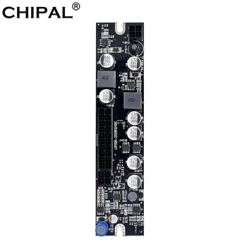 

CHIPAL Mini ITX High Power Supply Module 250W 12V DC-ATX ATX 24Pin Switch PSU Adapter Card DC to Car for HTPC PICO PC Computer