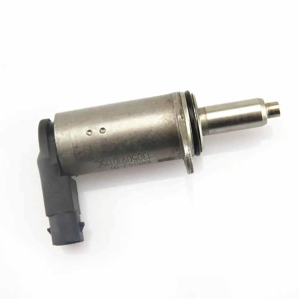 

FHAWKEYEQ 4 Pin 2.0 Engine Cylinder Head Cover Solenoid Valve Adjuster For A4 A6 Q5 A5 06H 103 697 B 06H103697B 06H 103 697 A