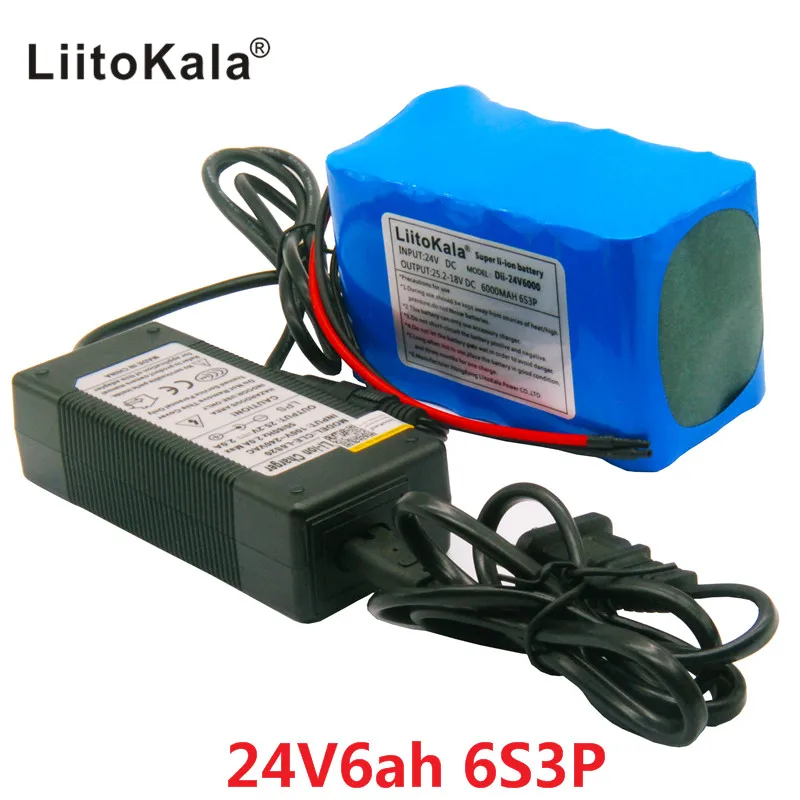25.2V6ah 5