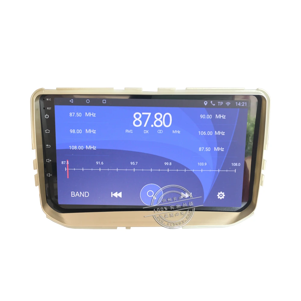 Sale HANGXIAN 9" car radio for Haval Hover Great Wall H2 Red 2014-2017 Quadcore Android 7.0 car dvd player with 1 G RAM,16G iNand 11