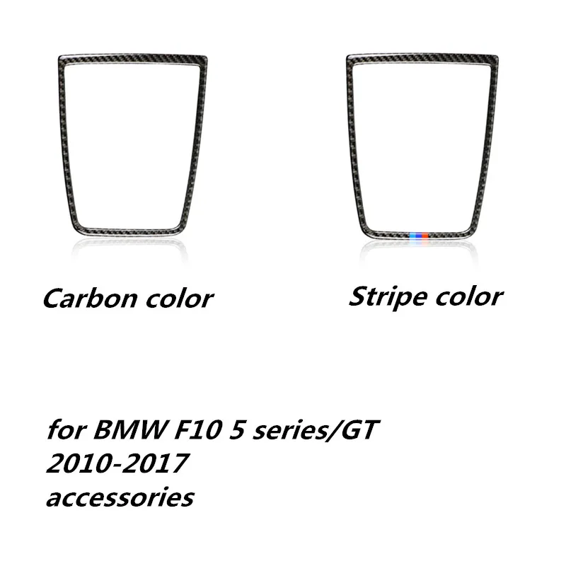 Аксессуары для BMW F10 5 серии/GT интерьер автомобиля из углеродного волокна панель