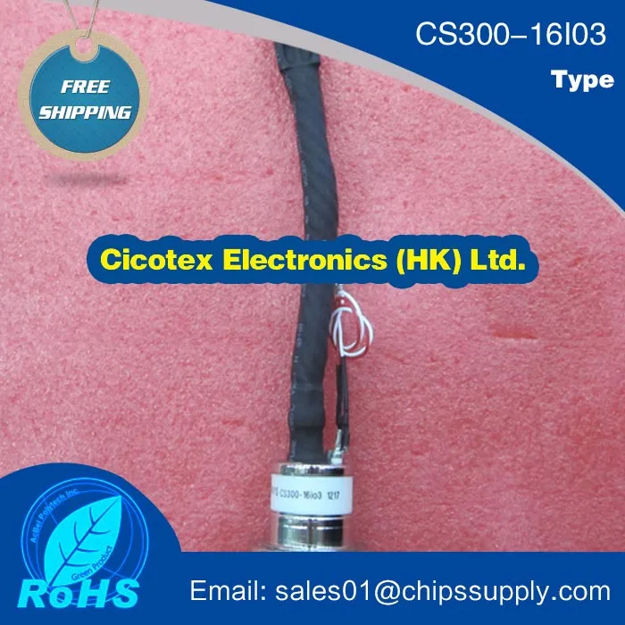 

CS300-16I03