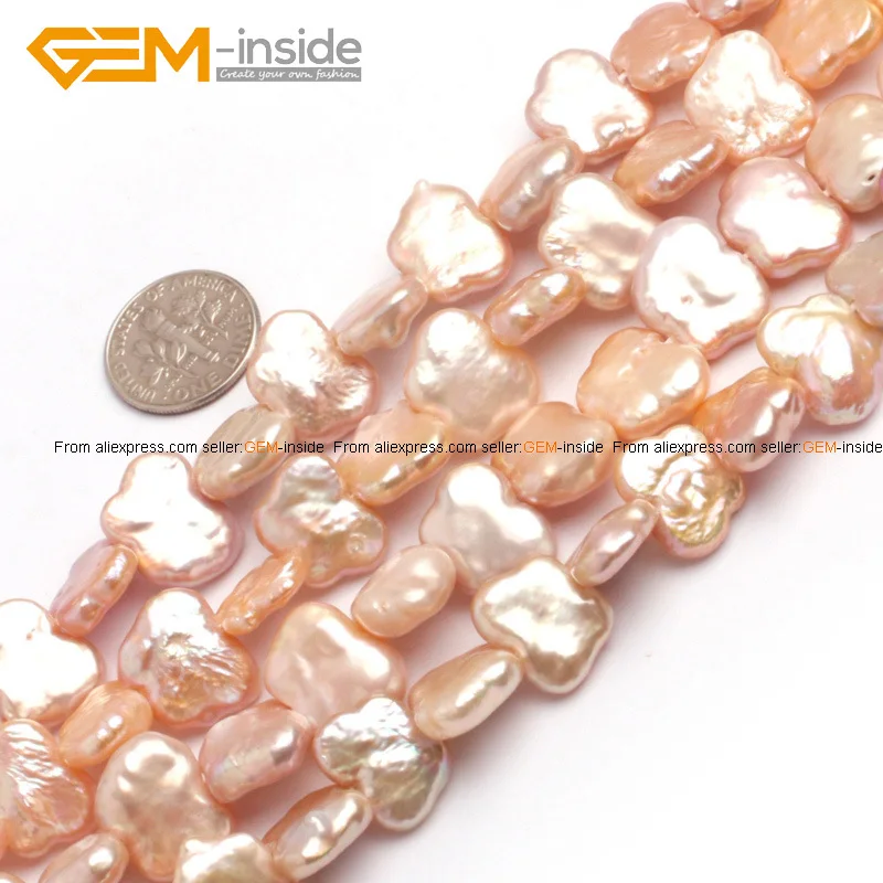 Pearl Beads: 13-16x10-12mm Butterfly Shape Pearl(T...