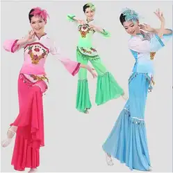 (0156) Yangko Танцы одежда квадратных костюмы вентилятор барабан Танцевальный костюм национальный квадратный Танцы Женская одежда