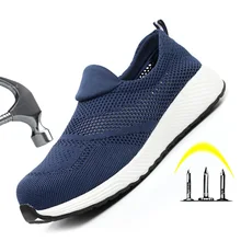 Мужские ботинки; Рабочая обувь со стальным носком; рабочие защитные ботинки для улицы; повседневные мужские кроссовки; мужские ботинки с защитой от ударов; армейские ботинки