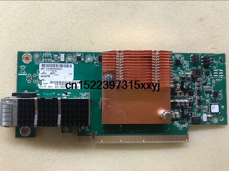 829335-B21 REV:C1 841703-001 RMN-100HFA016 | Компьютеры и офис