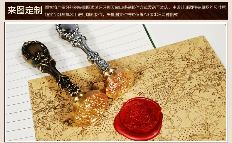 Customized Wax Stamp Head Withount Handle Vintage Copper Head Personalized Gift Diy Sealing Stamp For Wedding Invitation