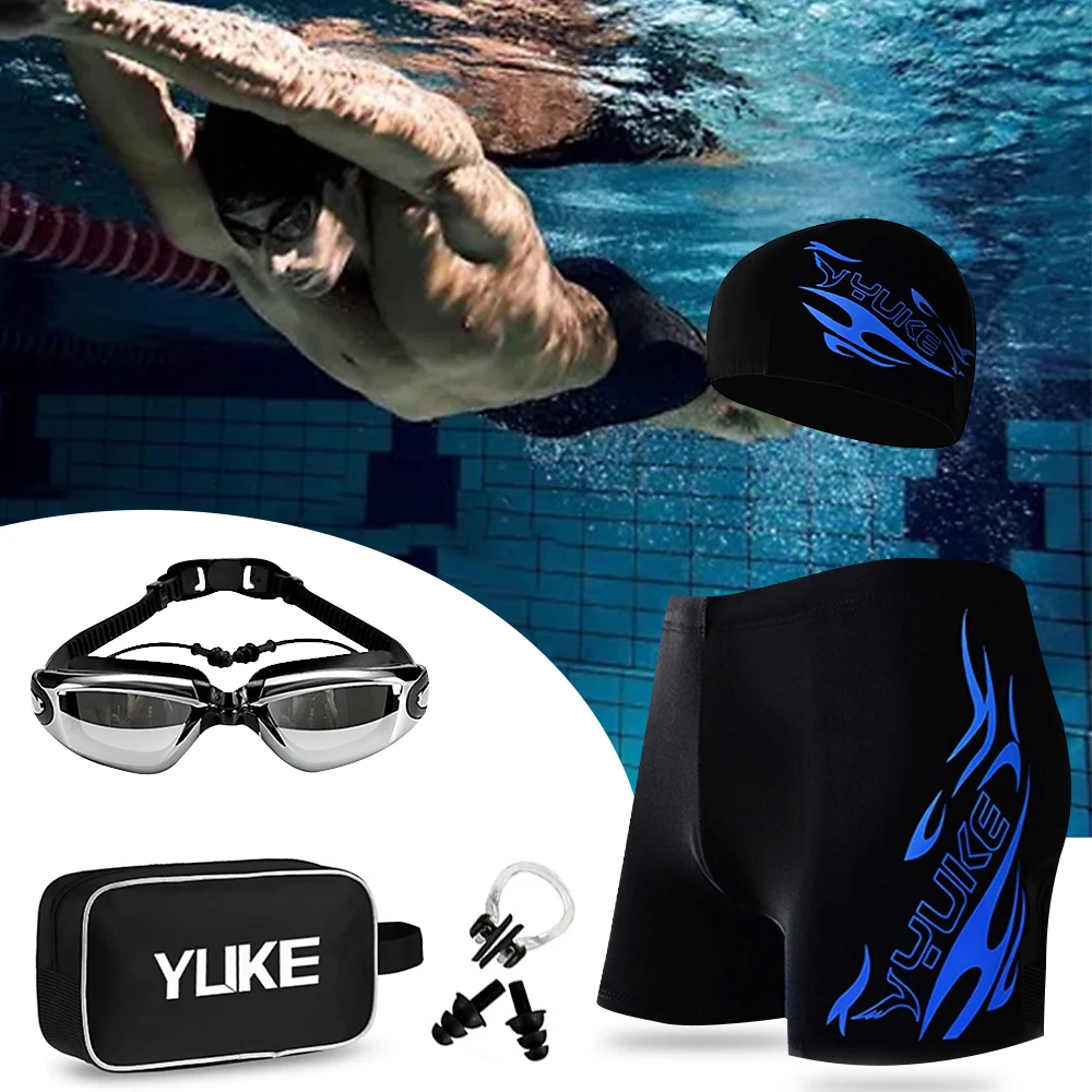 swim equipment store