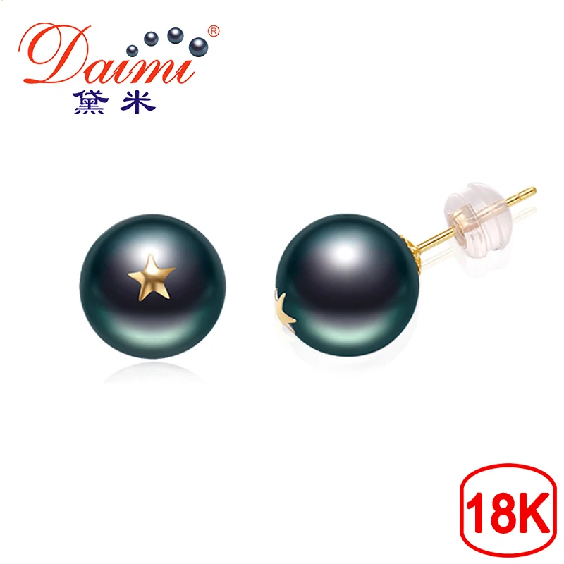 

DAIMI Stylish 18K Yellow Gold Star with 10-11mm Black Tahitian Pearl Earrings Career Jewelry
