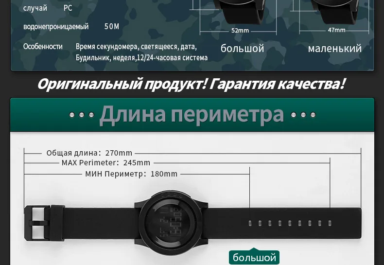 1142-Russian_19