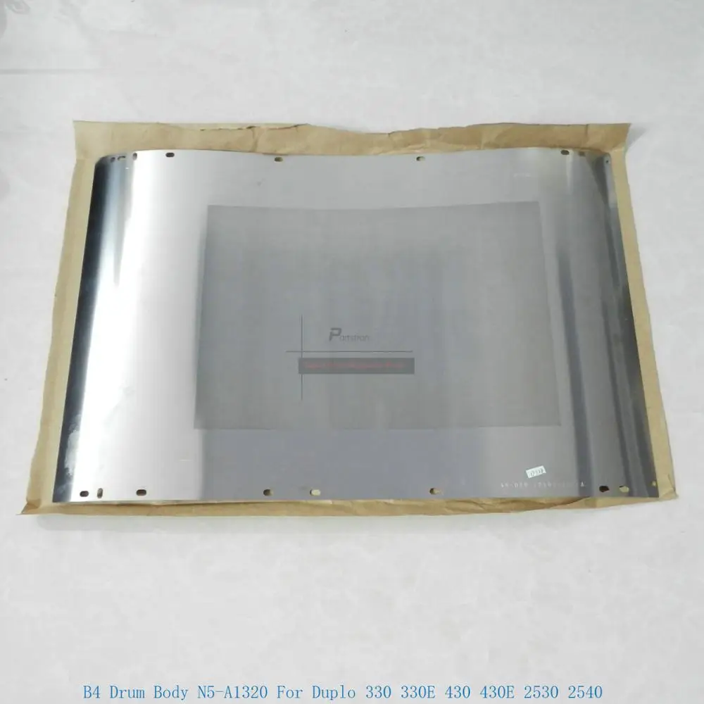 W41 B4 Drum Body N5-A1320 (2)