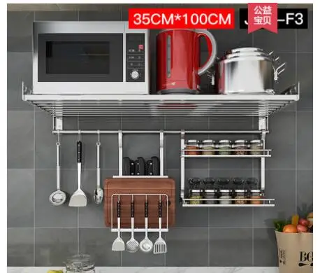 Microwave oven rack wall-mounted kitchen rack single layer oven shelf wall 304 stainless steel microwave oven shelf Microwave oven rack wall-mounted kitchen rack single layer oven shelf wall 304 stainless steel microwave oven shelf