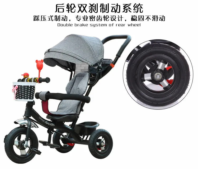 Flash Deal New Brand Child tricycle High quality swivel seat child tricycle bicycle baby buggy stroller BMX Baby Car Bike 10 Flash Deal New Brand Child tricycle High quality swivel seat child tricycle bicycle baby buggy stroller BMX Baby Car Bike 10