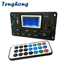 

Tenghong DC12V LCD MP3 Decoder Board Bluetooth MP3 Player With Lyrics Display Support FM Radio AUX USB Audio Decoding Module