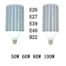 40 Вт, 50 Вт, 60 Вт, 80 Вт, 100 Вт Светодиодный светильник E26 E27 E39 E40 B22 5730SMD 110 V 220 V Светодиодная лампа светодиодный налобный фонарь лампы кукурузы мощный прожектор повышенной яркости