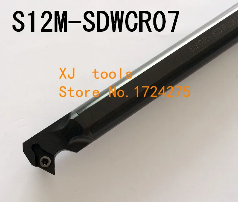 

S12M-SDWCR07/S12M-SDWCL07 Boring Bar Internal Turning Holder,SDWCR/L Lather boring bar,CNC Cutting Tool Holder for DCMT070204