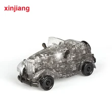 54 шт. головоломка Автомобиль DIY 3D Кристалл транспортных средств здания головоломка автомобиль Jigsaw украшения дома модель игрушки подарок для детей