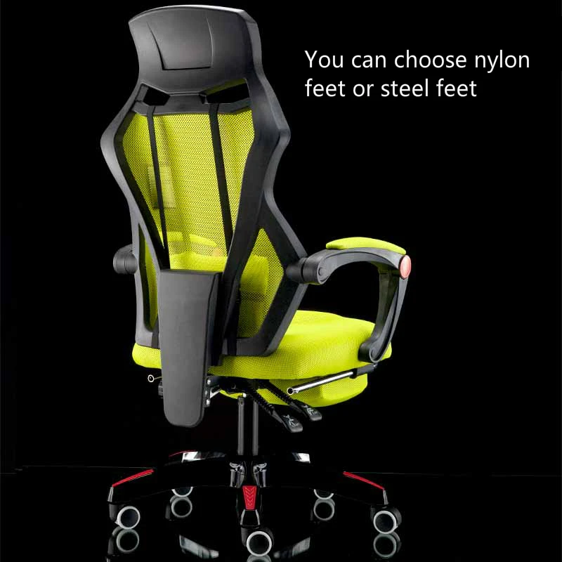 Сетчатый тканевый дышащий компьютерный стул с подставкой для ног массажный приподнятый игровой стул для домашнего вращения и офисный стул для отдыха - Цвет: D