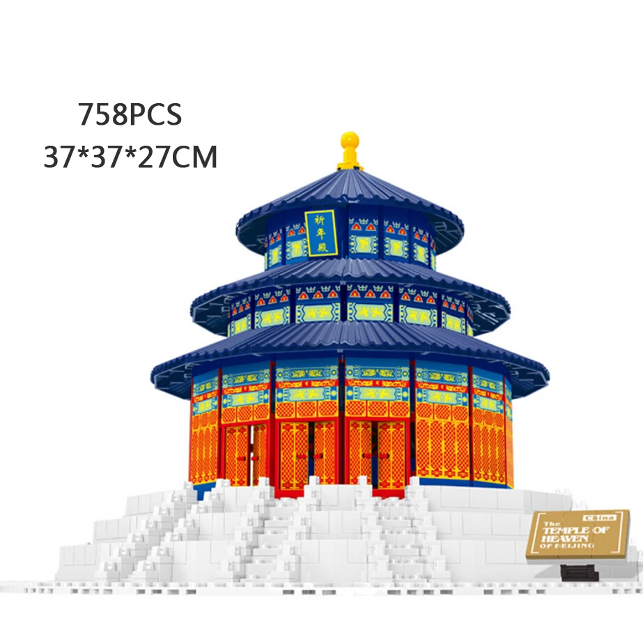 Bloco de Construção Templo do Céu Mundo Famoso Histórico Arquitetura Cultural China Pequim Modelo Tijolos Coleção Brinquedos 2 Brinquedos e hobbies