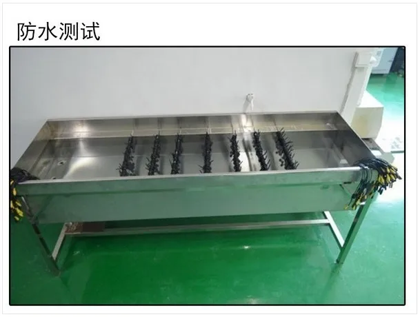 Strong factory 4