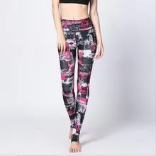 2017 Newly Womens high waisted yoga pants Fitness Quick Dry Running Pants Female Yoga Leggings Sportswear Step Foot Trousers
