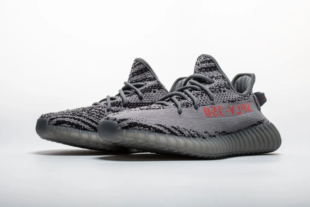 Yeezy Boost 350 Original V2 Beluga 2.0 