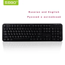 Sago Russian English 2 4G Bluetooth font b Keyboard b font Mouse Round cap Wirelesss font