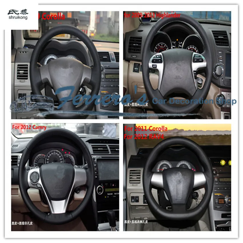 1 партия аксессуары для Toyota Corolla Camry Highlander RAV4 | Автомобили и мотоциклы