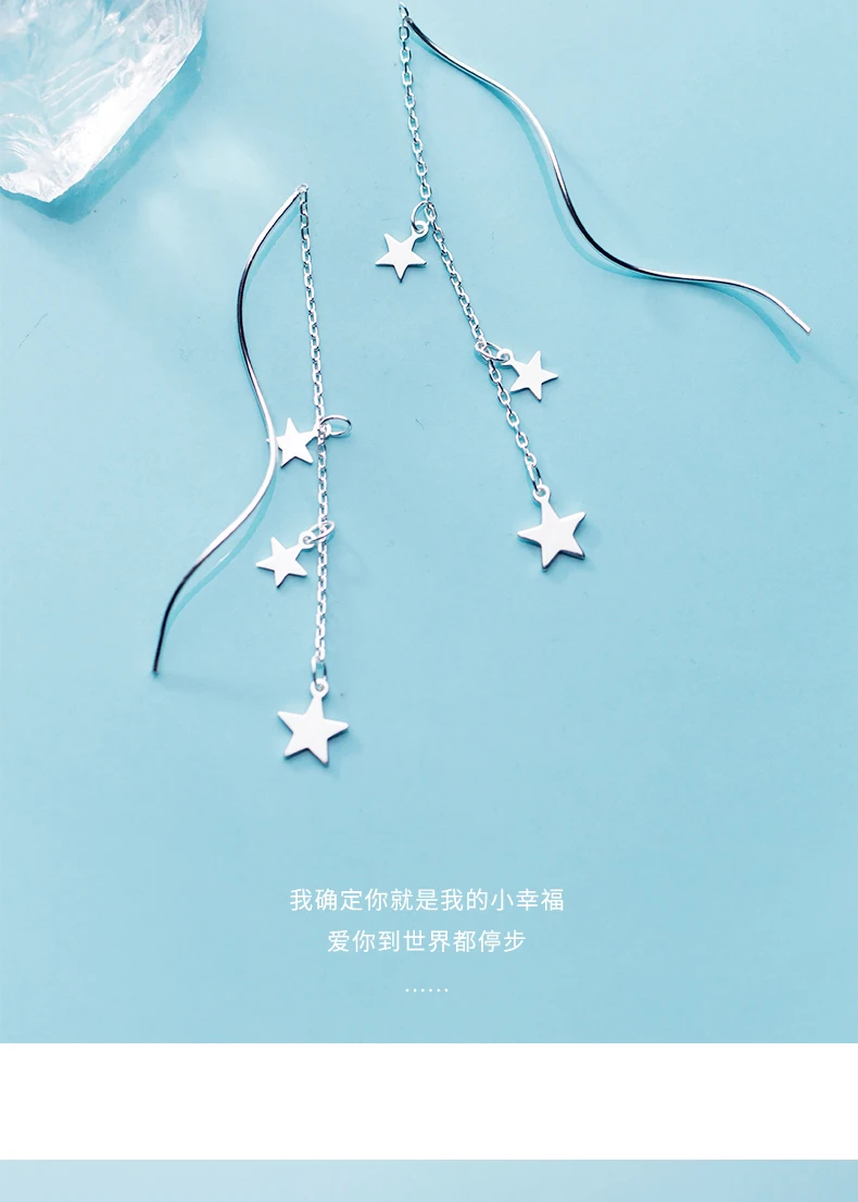 Trusta, 1 пара, 925 Твердые серебряные Ювелирные серьги, связанные звезды, Висячие модные корейские серьги, подарок для девочек и друзей DS1341
