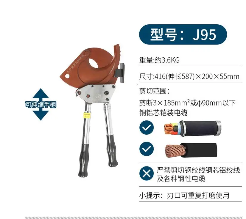 QQ截图20190713141136