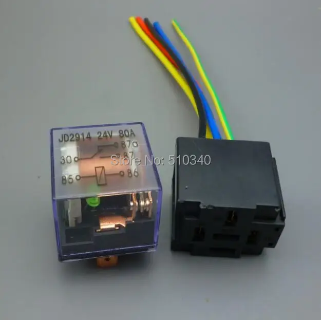 24V80A5P+-
