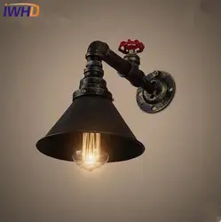 Iwhd промышленных Винтаж Лофт Стиль LED Бра ретро Утюг водопровод Настенный светильник творческий прикроватной тумбочке светильники домой
