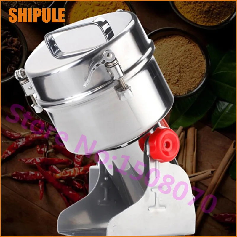 SHIPULE 2000g kitchen commercial food grinder machine swing grain herb