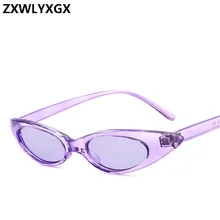 Винтажные женские солнцезащитные очки, фирменный дизайн, милые сексуальные очки кошачий глаз, Ретро стиль, женские солнцезащитные очки Oculos de sol UV400, овальные очки