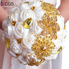 Новое поступление Свадебные цветы Свадебные букеты золотые бусины Кристаллы Жемчуг слоновая кость роза Кружева Ручка Свадебный букет